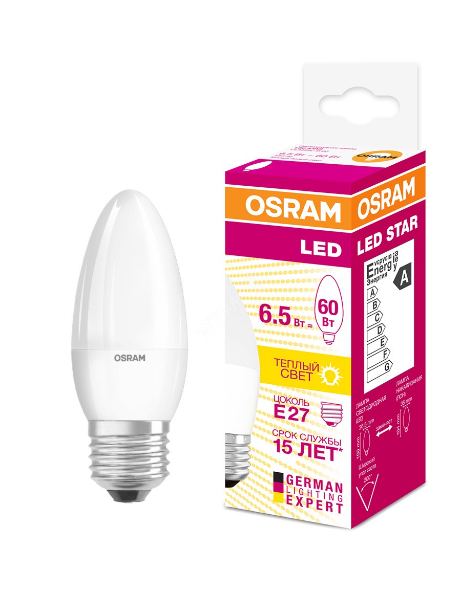 LED lampa LS CL B60 6.5W/830 E27 FR