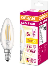 LED lampa Osram LED Star FIL B60 5W/827 E14 FILAM